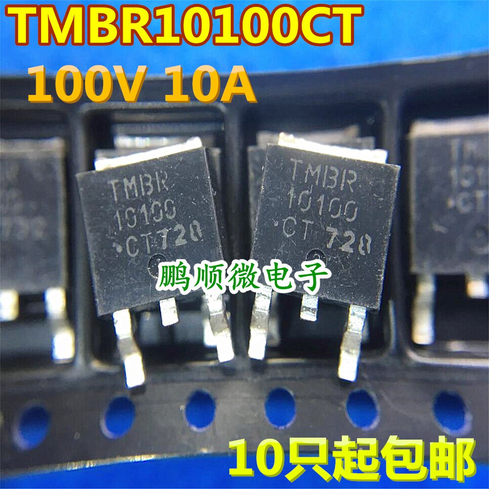 ƮŰ ƮŰ 100V 10A TO-252 20pcs,  ǰ, TMBR10100CT
